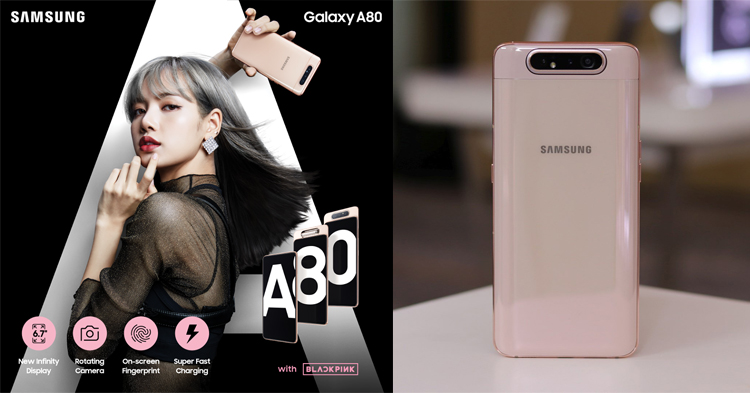  Galaxy A80 ល្អលើសពីភាពអស្ចារ្យ ! ទាំងស្អាត ទាំងប្លែក ទប់ចិត្តម៉េចបាន !