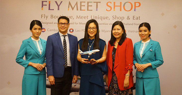  ​ក្រុមហ៊ុន Bangkok Airways និង Central Department Store បង្ហាញពីយុទ្ធនាការ​ «Fly, Meet, Shop» ដើម្បីដំណើរកម្សាន្តកាន់តែរីករាយ