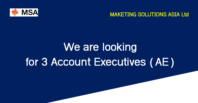  We are looking for 3 Account Executives (AE)