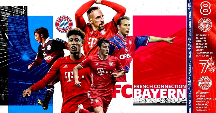  ក្រុមជើងឯក Bayern Munich ភ្លាត់ស្នៀតធ្លាក់ពី Germain Cup ក្រោមថ្វីជើងក្រុមលីគ ២