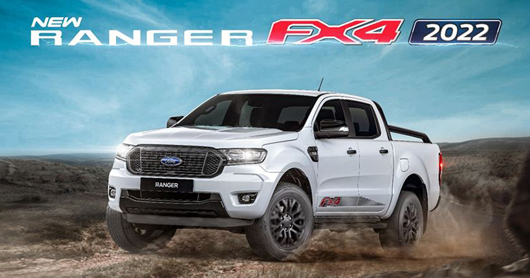  សូម​ស្វាគមន៍​សមាជិក​ថ្មី New Ford Ranger FX4 ស៊េរី​ថ្មី​ឆ្នាំ 2022