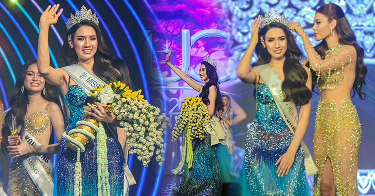  កក្រើកឆាកយប់មិញ! ចន សុទីម៉ា ឈ្នះមកុដ Miss Universe Cambodia 2023 ផ្អើលអ្នកគាំទ្រអបអរព្រាត
