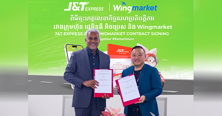  J&T Express ចាប់ដៃគូសហការជាមួយ Wingmarket